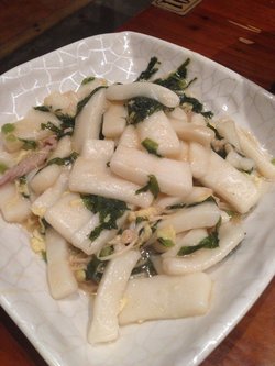 好吃年糕