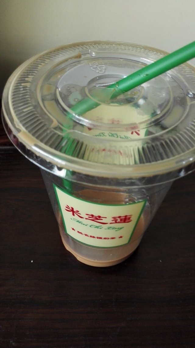 奶茶