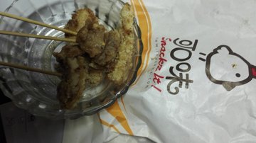 鸡排