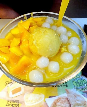 多芒小丸子