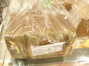 谷物粗粮面包
