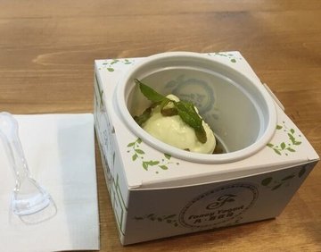 酸奶冰激淋