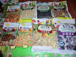 阳光幸福速递礼盒