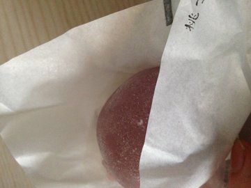 桃子果子