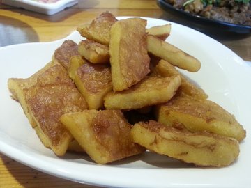 炸咯吱