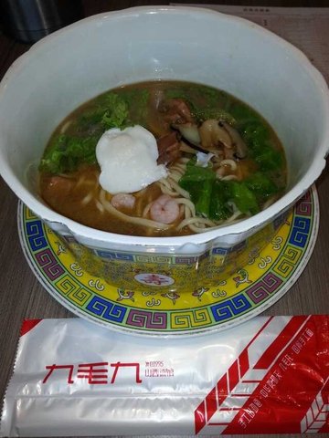 生日赠送的长寿面