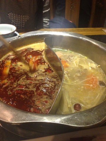 鸳鸯锅底