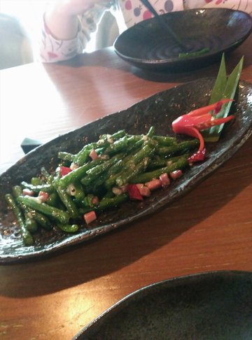 哈尼四季豆