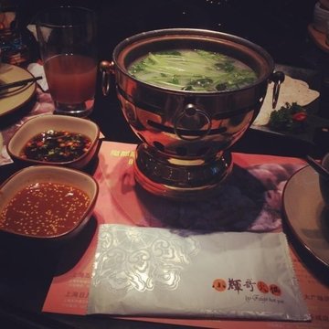 锅底