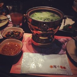 锅底