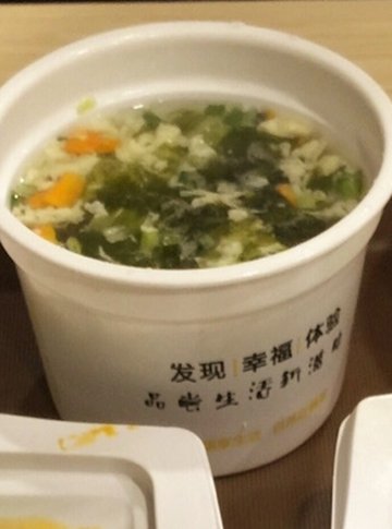 紫菜蛋花汤