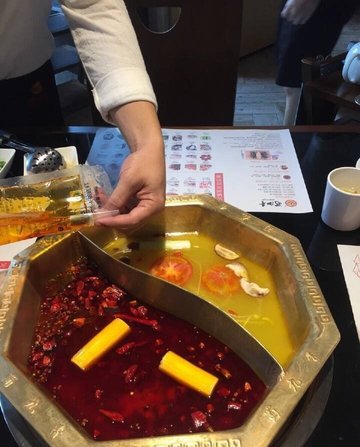 鸳鸯锅