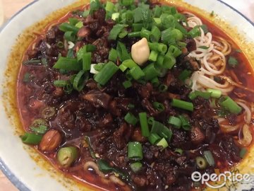 重庆小面