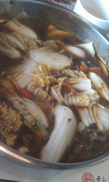 涮菜