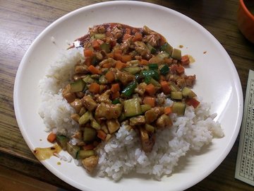 宫保鸡丁盖浇饭