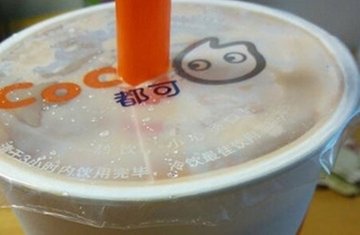 奶茶