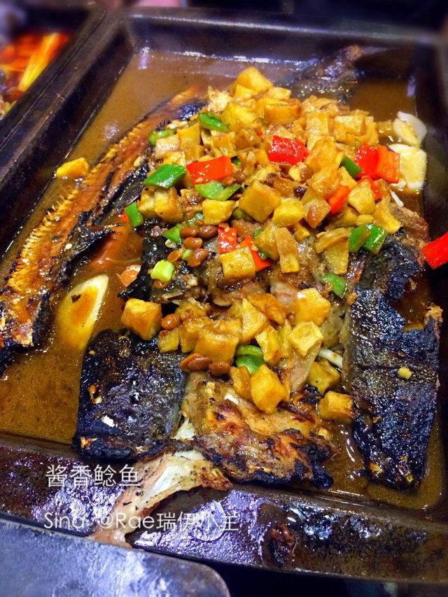 酱香鲶鱼