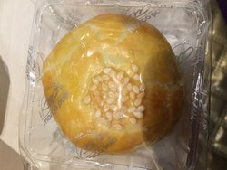蛋黄酥  5元