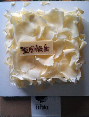 榴莲飘飘
