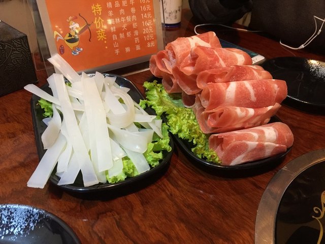 肥牛、宽粉
