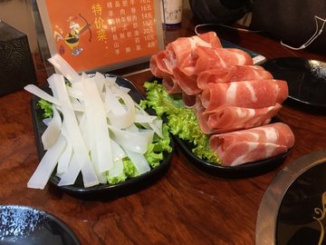 肥牛、宽粉