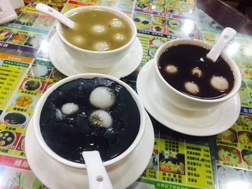 芝麻糊加湯丸