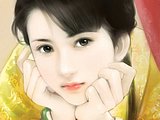 若夕颜