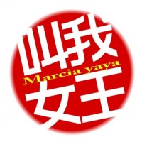 红茶同好会