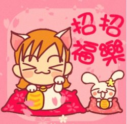 大眼小猪