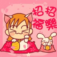 大眼小猪