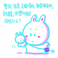 城市边缘