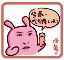 mr蕉蕉