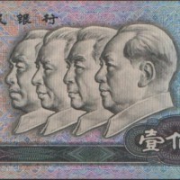 中国人民很行