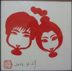 伟大的美食评论家