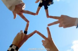 大展宏图