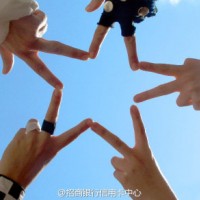 大展宏图