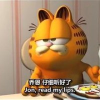 麦芽糖儿