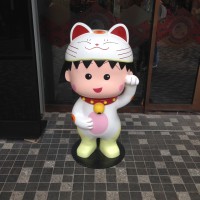 吃货蕉