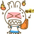 不萌不美不淑女