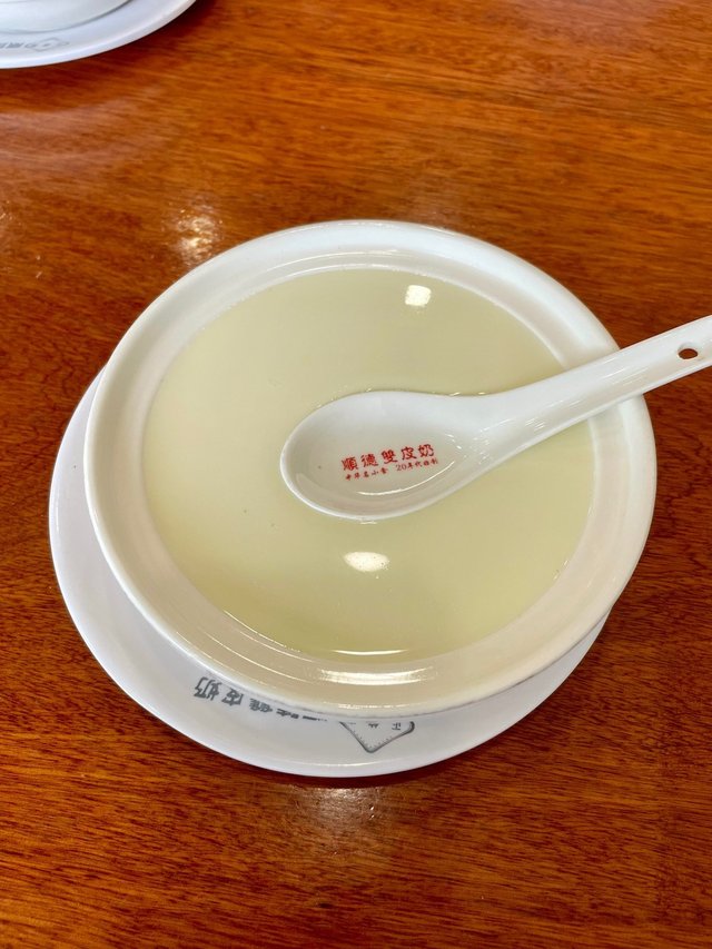 薑撞奶