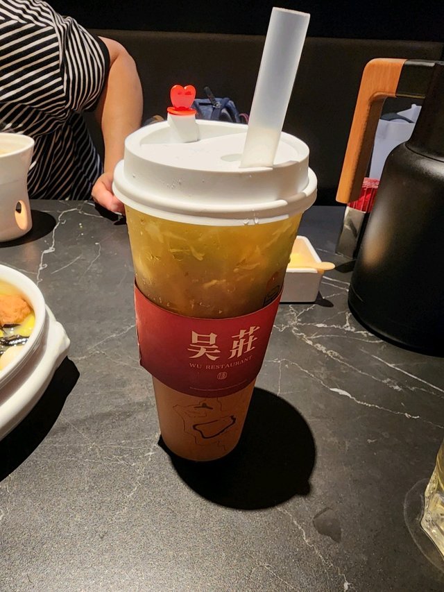 檸檬茶