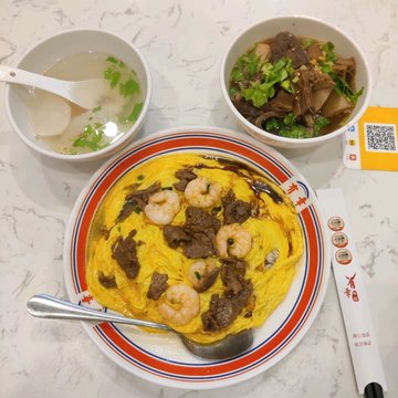 滑蛋牛肉拼蝦飯+蘿蔔牛雜