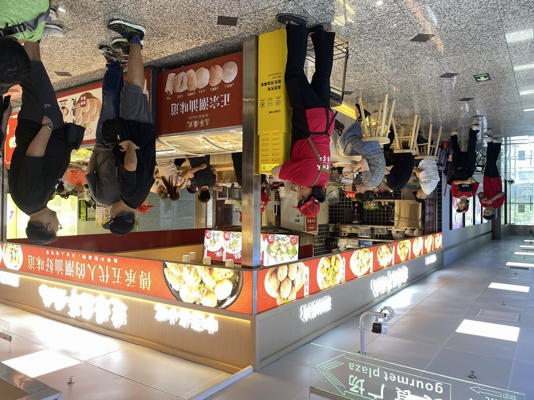 達豪晶華魚丸 (羅湖商業城)