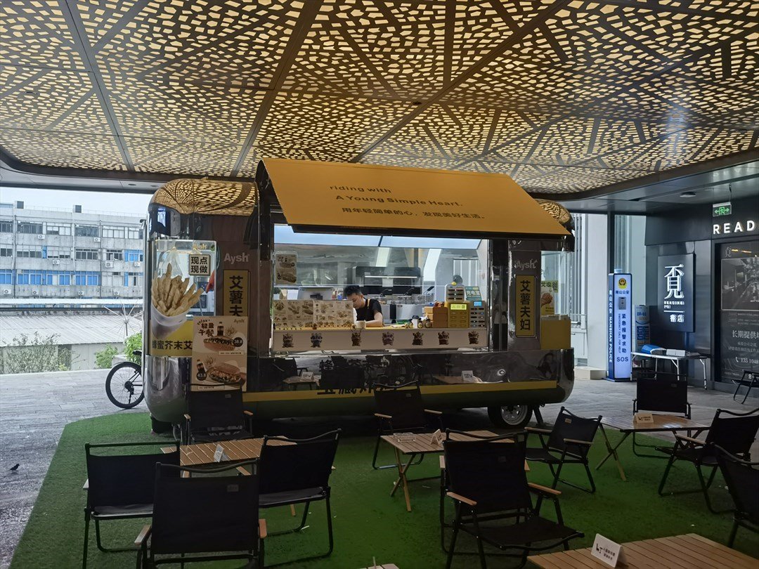 Aysh艾薯夫妇 (方大城)