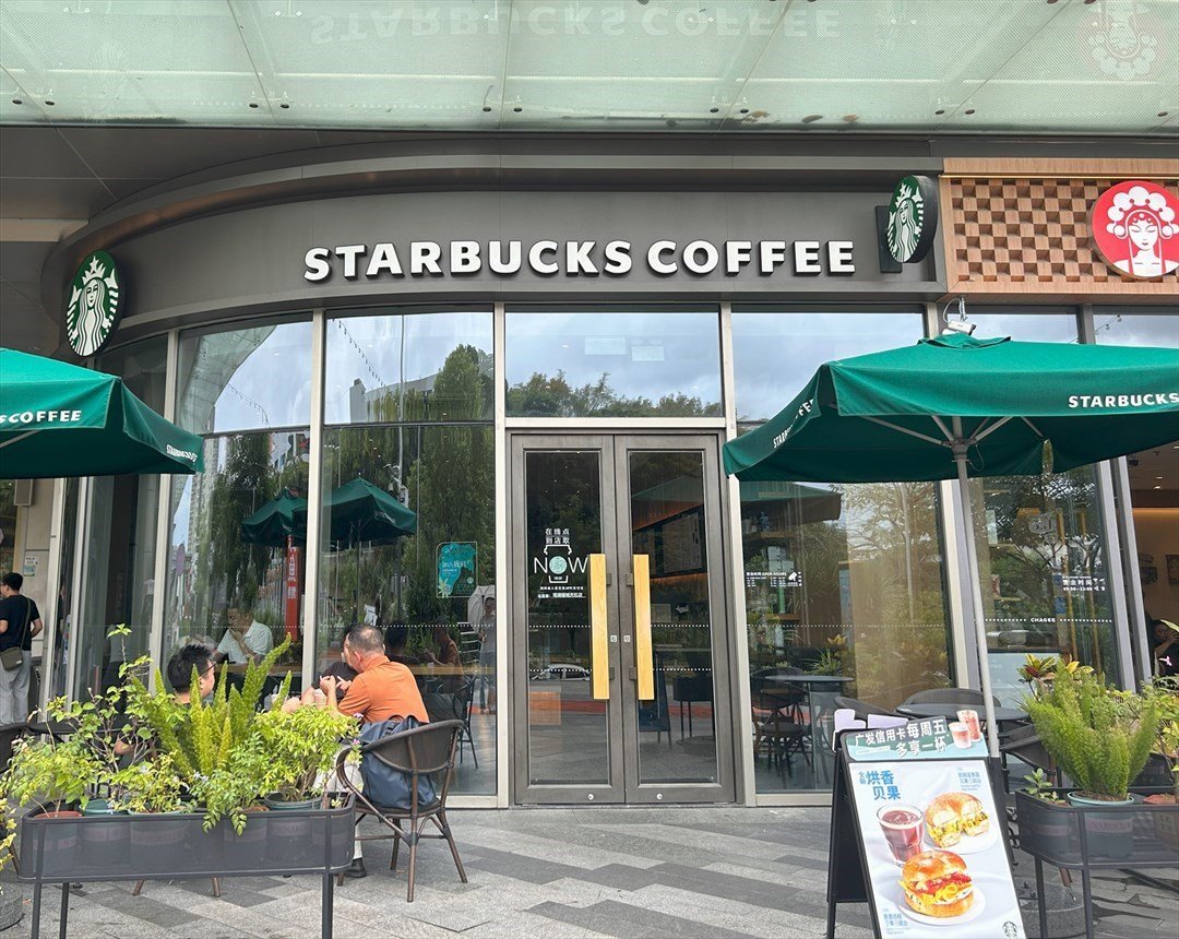 星巴克咖啡 (福城天虹购物中心)