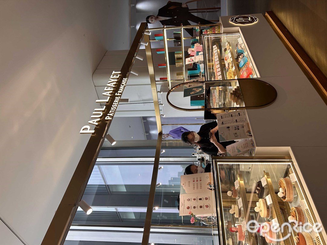 PAUL LAFAYET (深业上城)