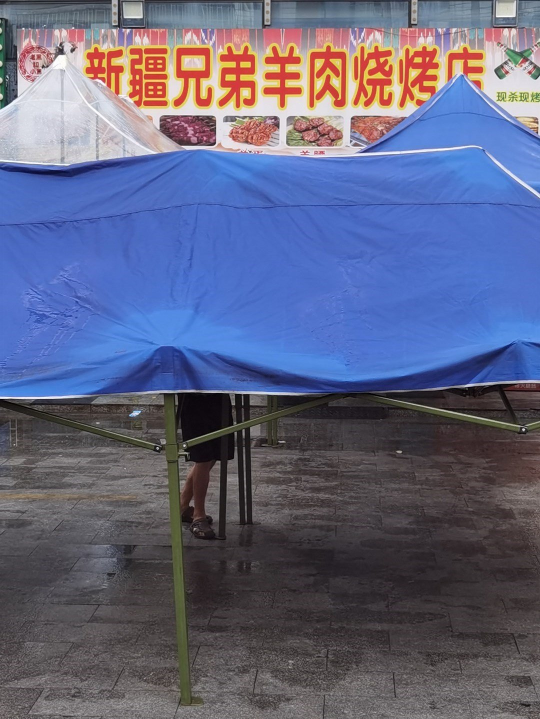 新疆兄弟羊肉烧烤店 (桥荣路)