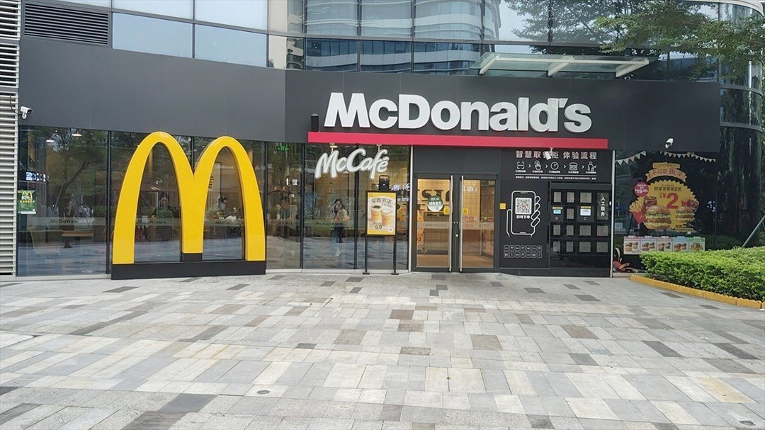 麥當勞 (南太云創谷)