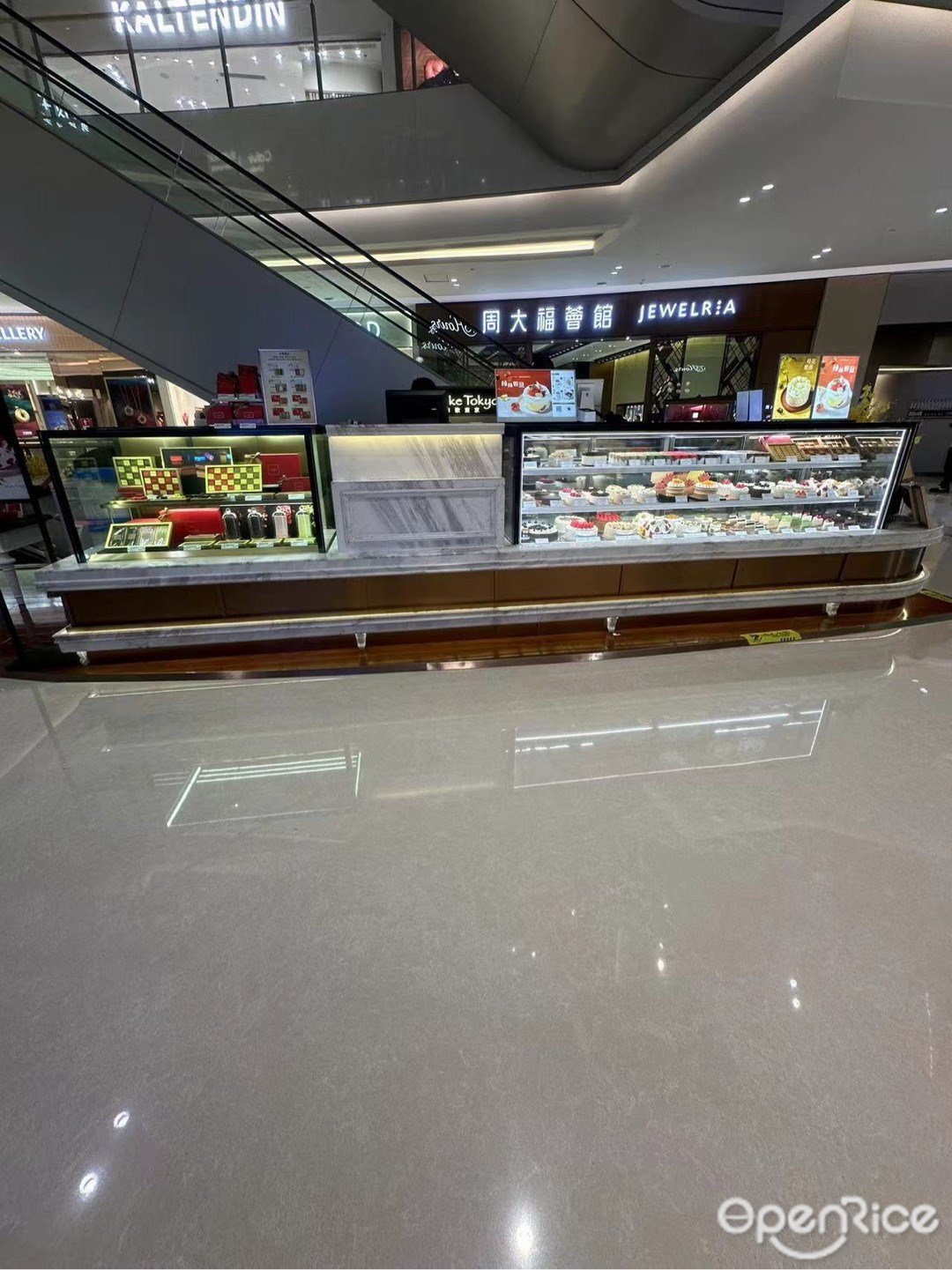 布歌東京 (海岸城購物中心)