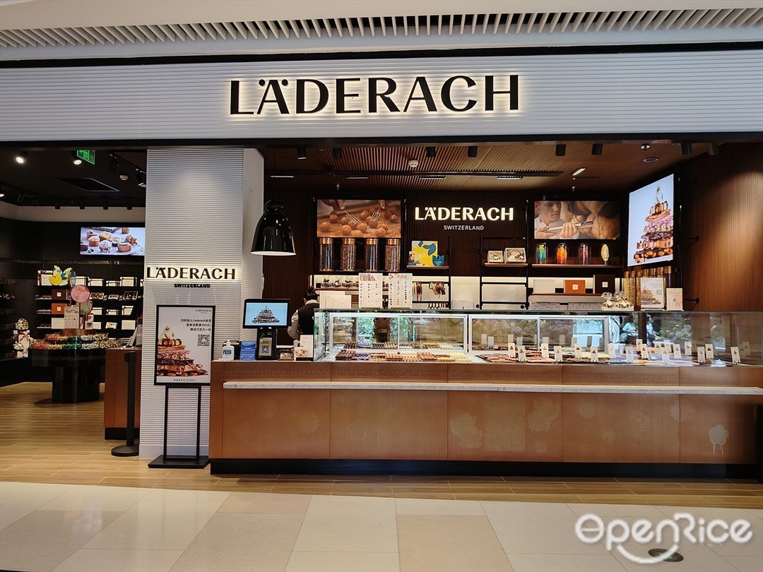 Laderach (天環廣場)